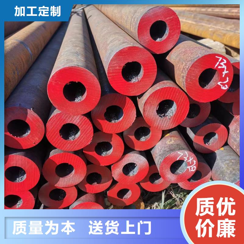 12cr1mov合金钢管今日行情电厂项目