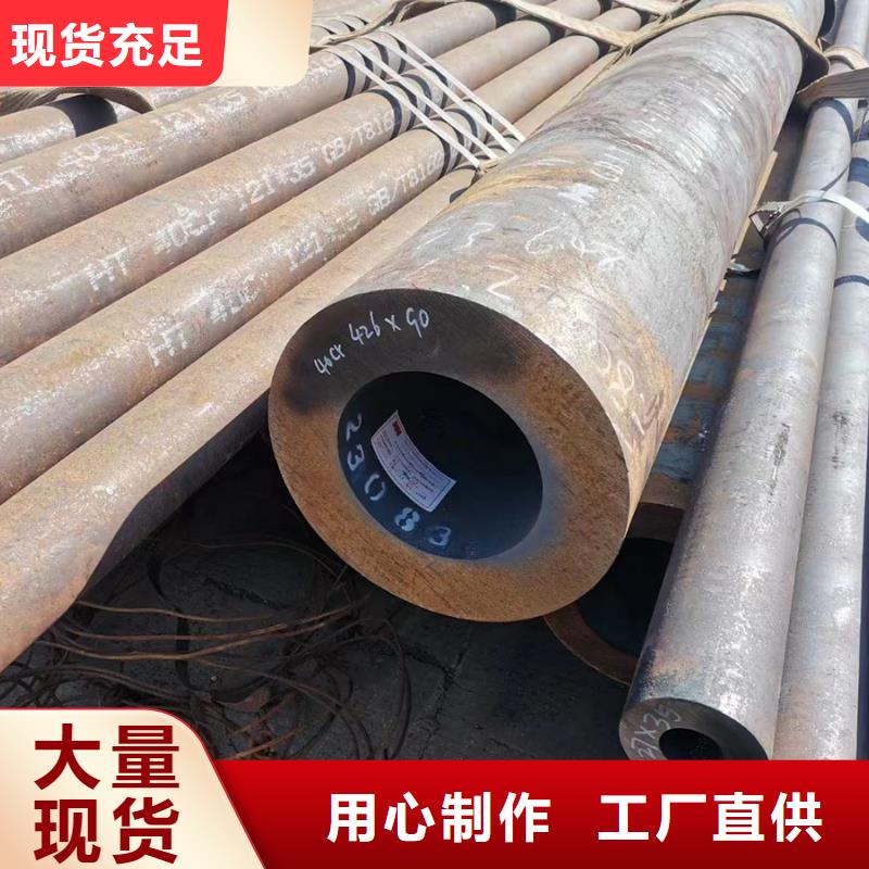 27SiMn无缝钢管锅炉厂项目