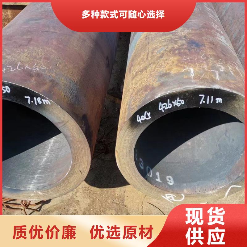 42CrMo合金钢管化工厂项目