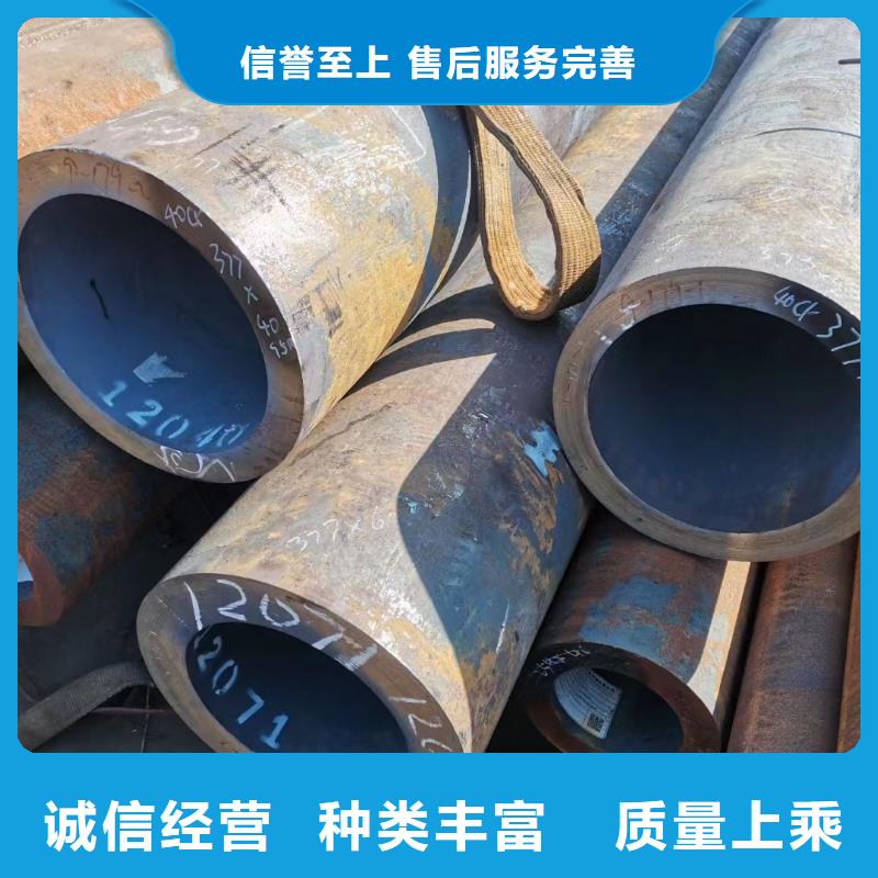 12cr1movg合金管抗拉强度