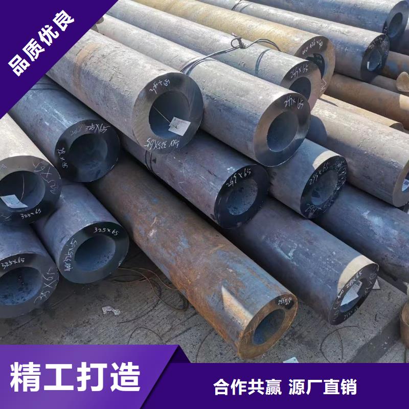 45CrMo无缝钢管今日行情厂家定货