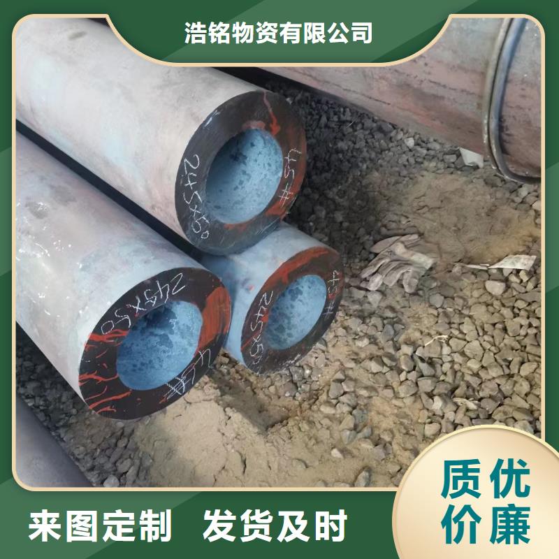 合金钢管_20cr冷拔加芯无缝管每一处都是匠心制作