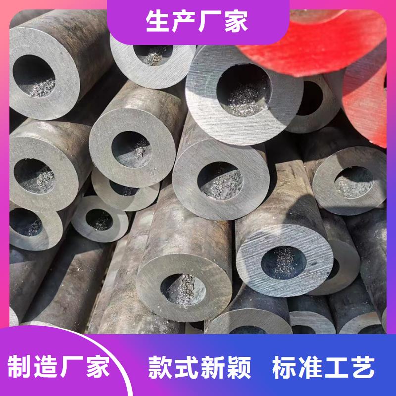 42CrMo合金无缝管GB9948-2013执行标准