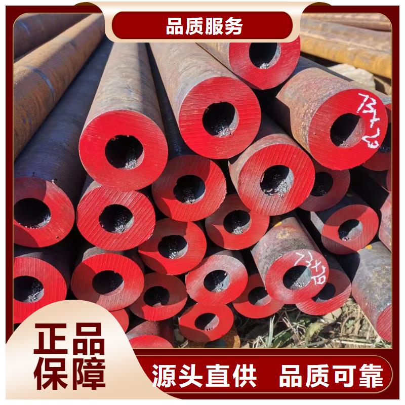 Cr5Mo无缝钢管现货表GB5310-2017执行标准