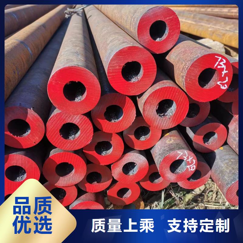 15crmoG合金无缝管布氏硬度