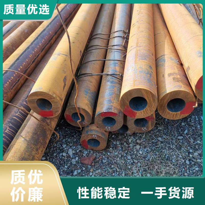 合金钢管_20cr冷拔加芯无缝管精工打造