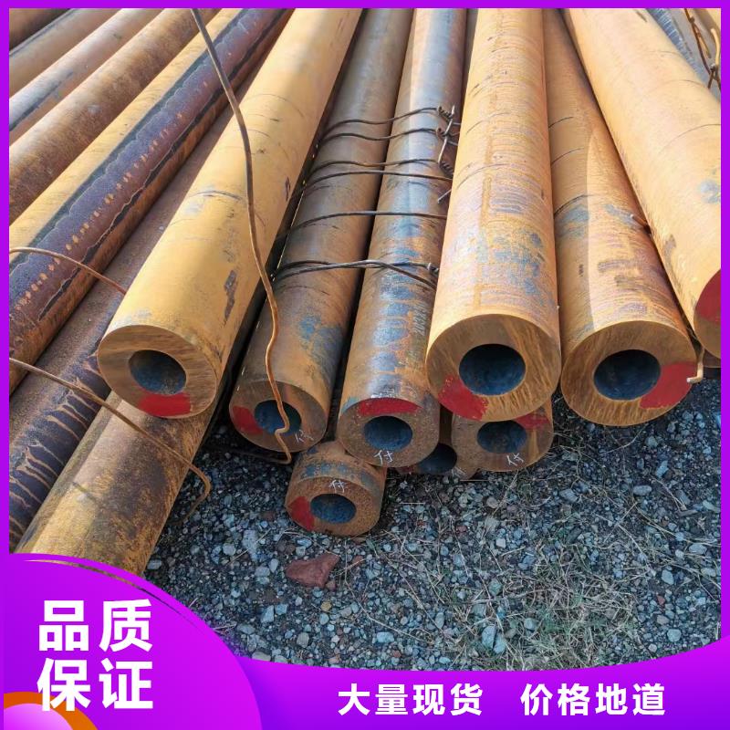 45CrMo合金无缝管化工厂项目