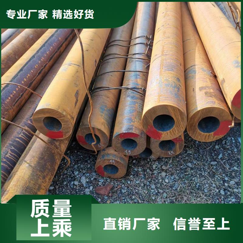 合金钢管实力商家供货稳定
