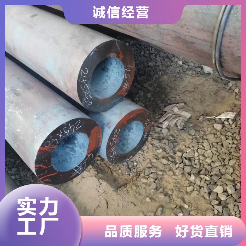 45CrMo无缝钢管价格价格走势