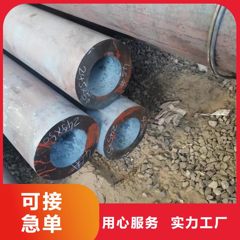 12cr1mov合金无缝管锅炉厂项目