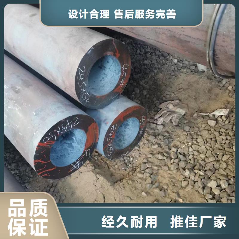 15crmo合金无缝管电厂项目