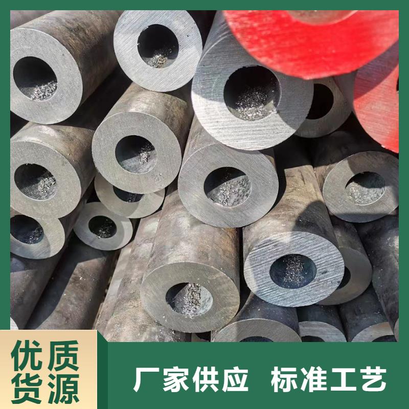 琼海市30CrMo合金钢管机械加工项目