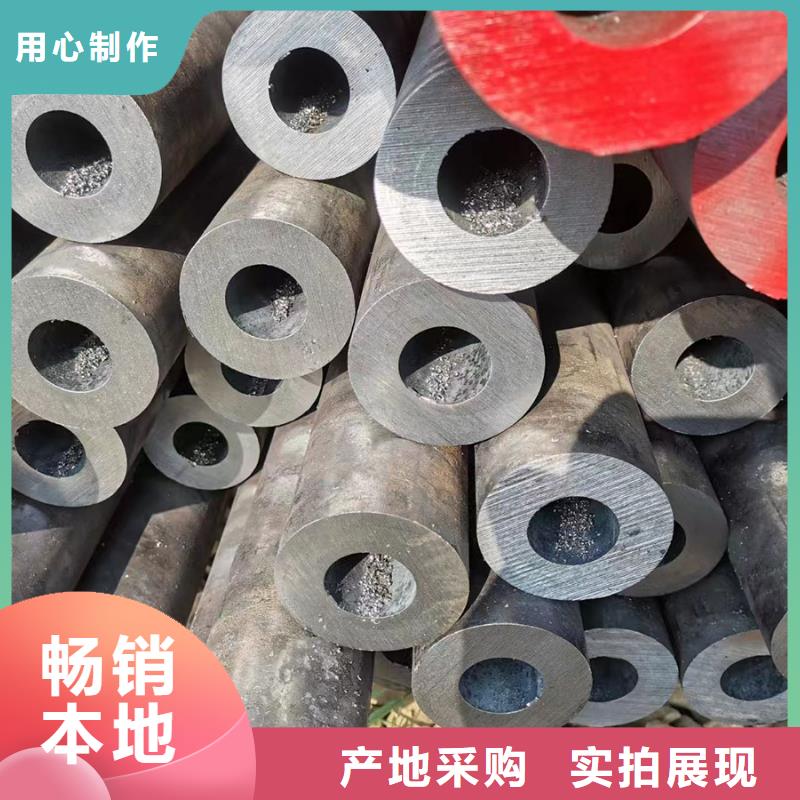 合金钢管_Q345B无缝管真材实料