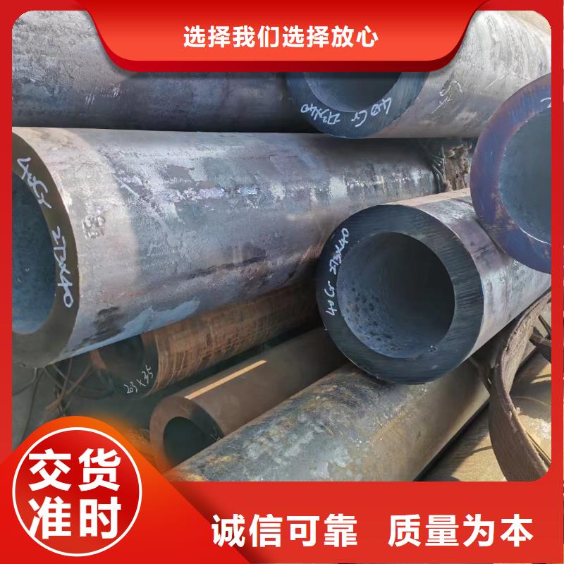 合金钢管_Q345B无缝管真材实料