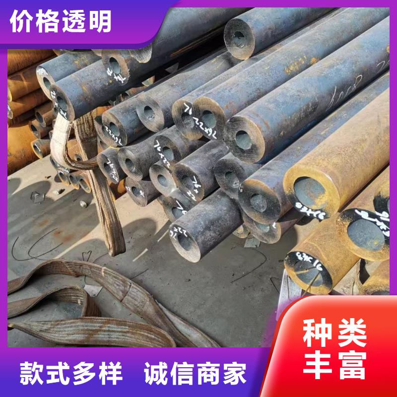 35crmo合金钢管锅炉厂项目