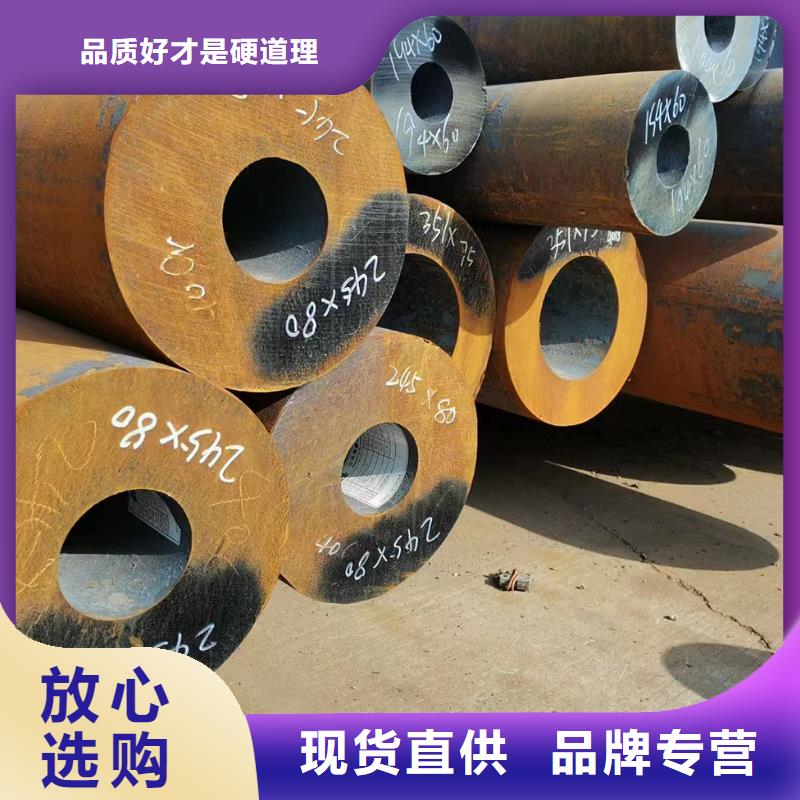 Cr9Mo合金钢管规格表化工厂项目