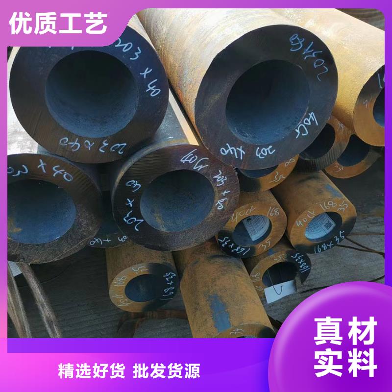 15crmo无缝钢管生产厂家定尺切割