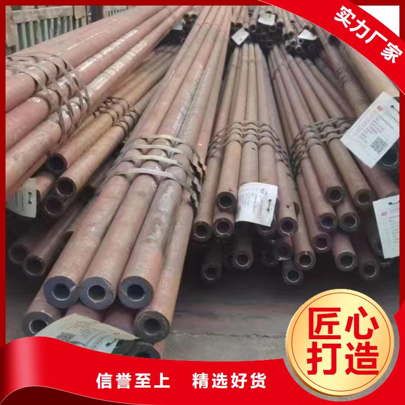 12cr1movg合金无缝管价格走势