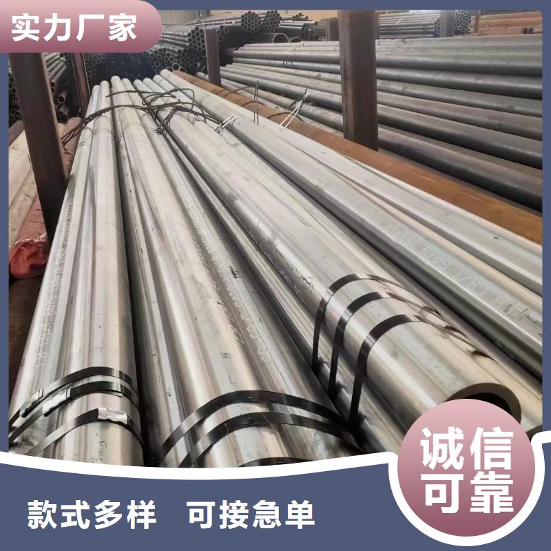正规50Cr合金钢管厂家