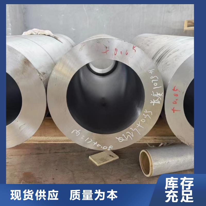 15crmoG合金钢管GB8163-2008执行标准