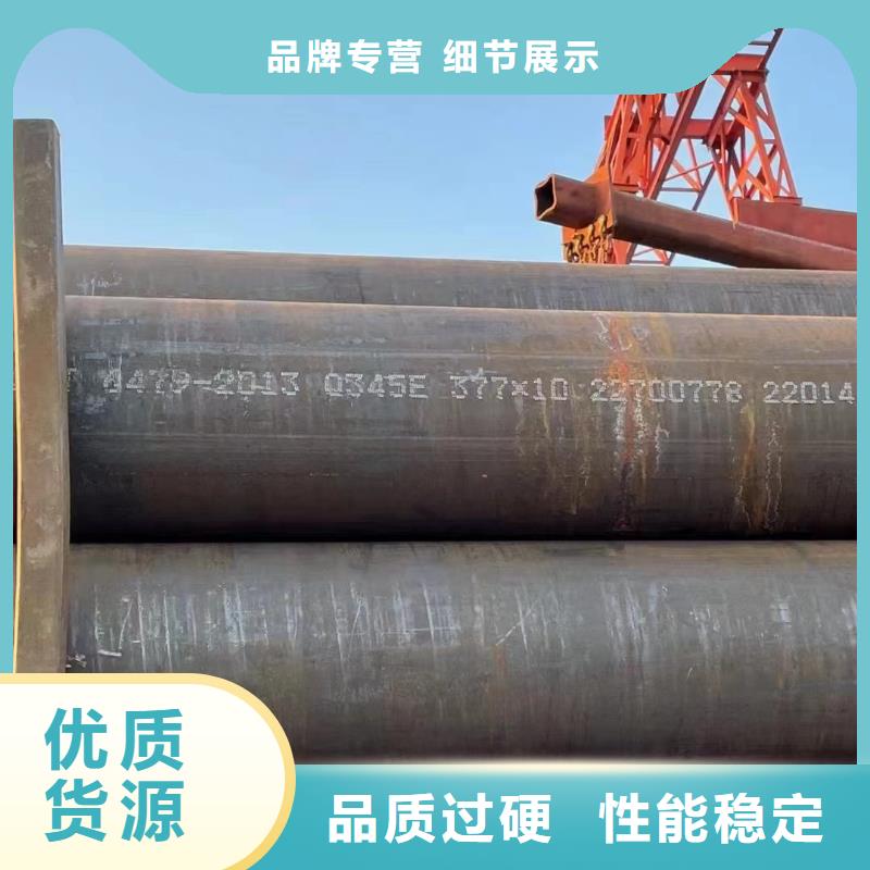 42CrMo合金钢管化工厂项目