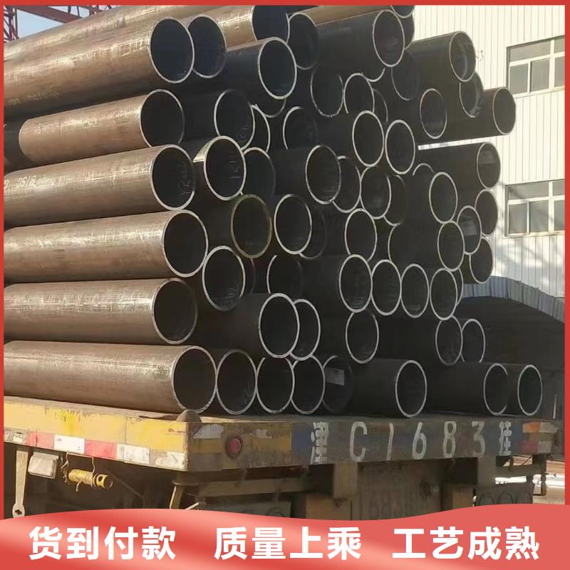 15crmo厚壁合金管断面收缩率