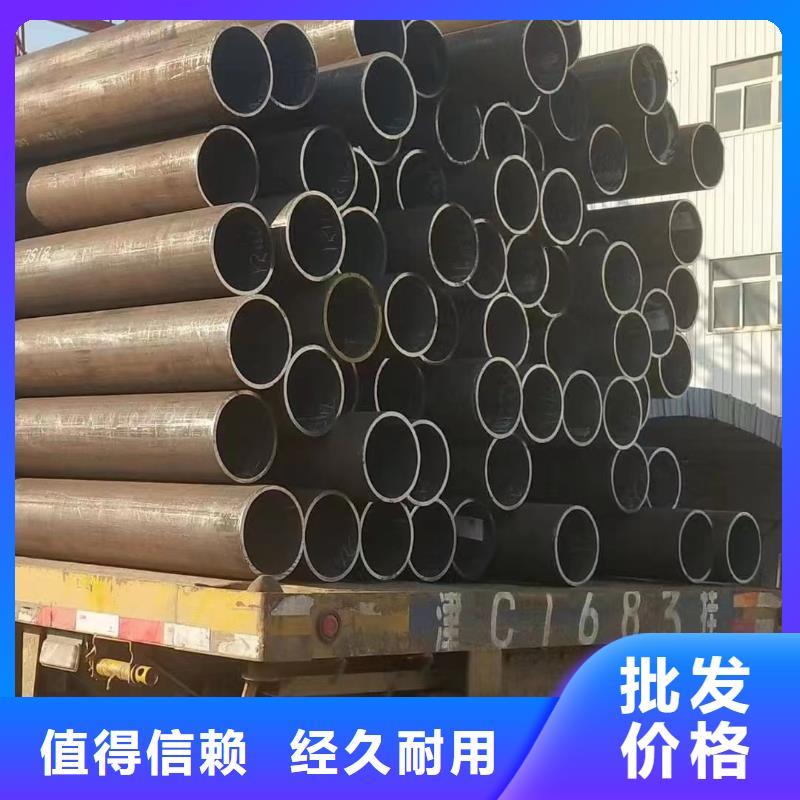 35crmo无缝钢管规格表GB6479-2013执行标准