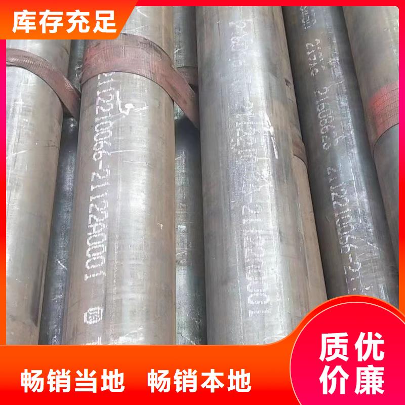 Cr5Mo合金钢管规格表GB5310-2017执行标准