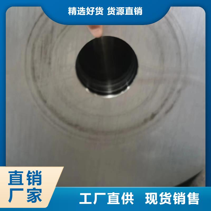 40Cr合金管化工厂项目