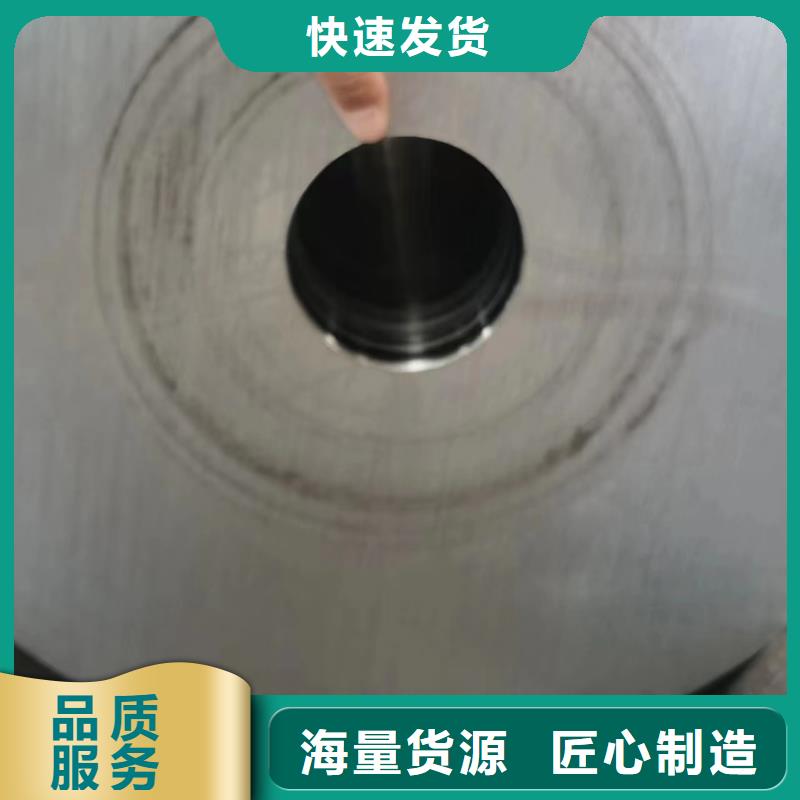 27SiMn合金钢管价格GB9948-2013执行标准