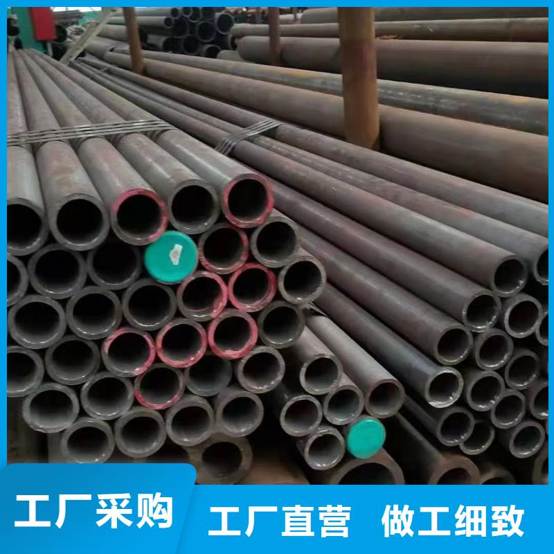 12cr1mov合金钢管生产厂家机械加工项目