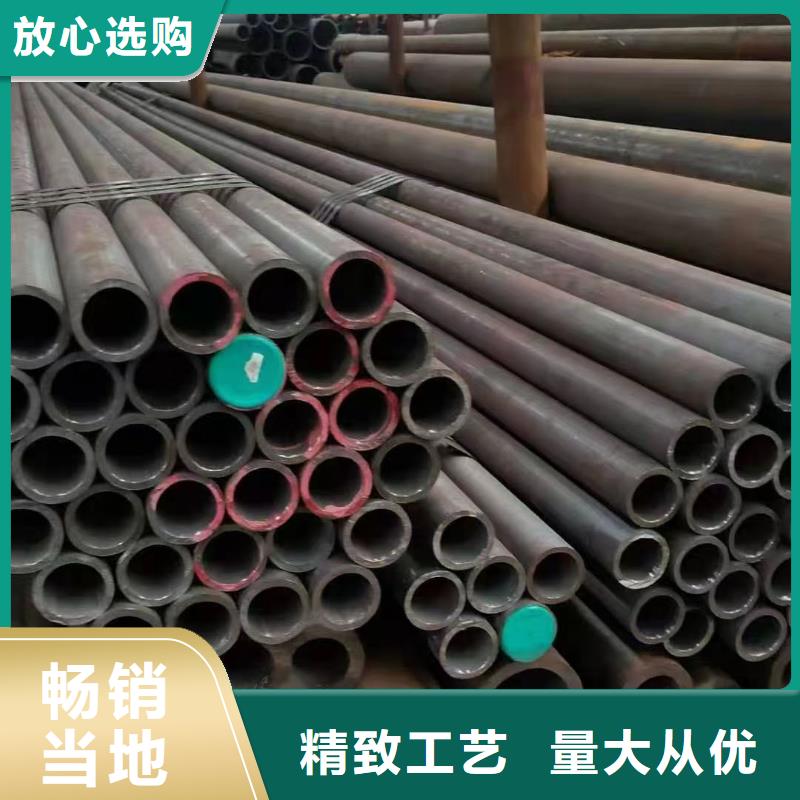 30CrMo厚壁合金管GB3087-2017执行标准