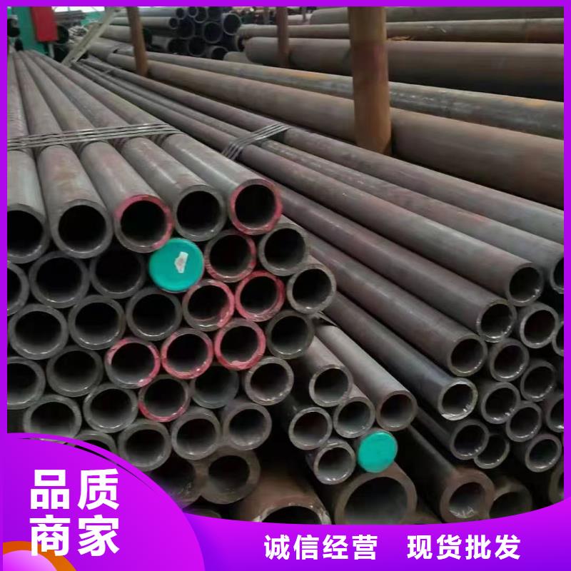 12cr1movg合金钢管定尺切割