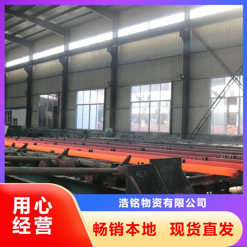 Cr5Mo无缝钢管现货表GB5310-2017执行标准