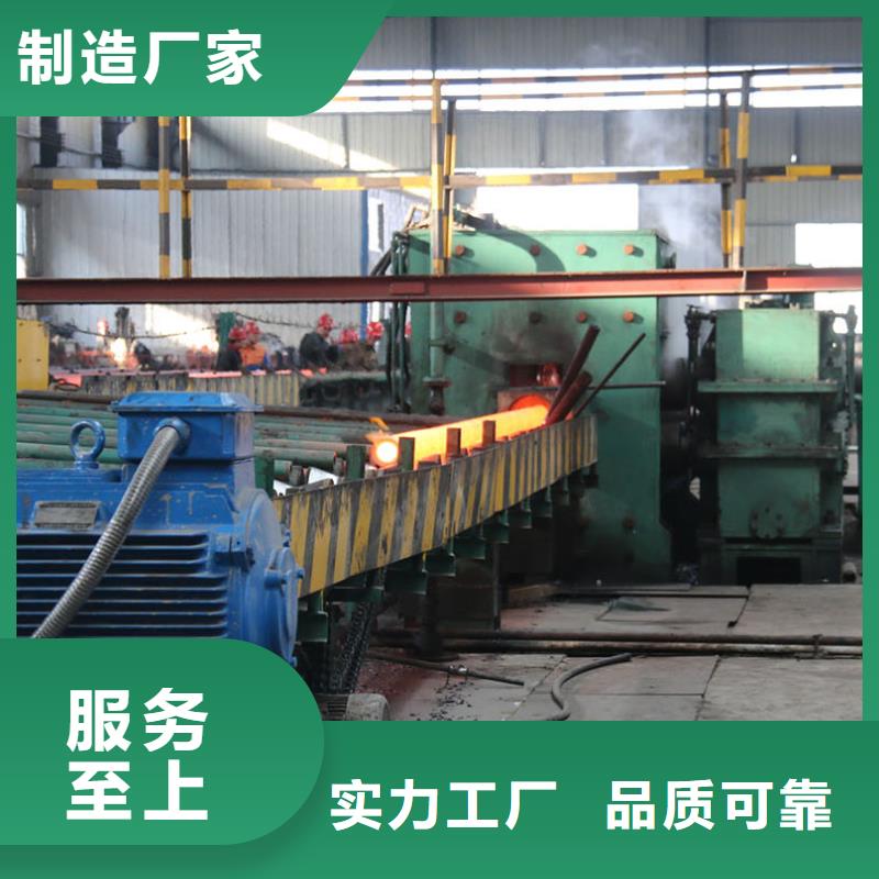 42CrMo合金无缝管GB6479-2013执行标准