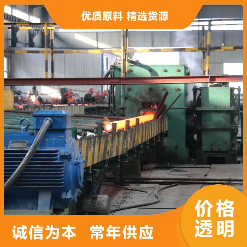 Cr5Mo合金钢管机械加工项目