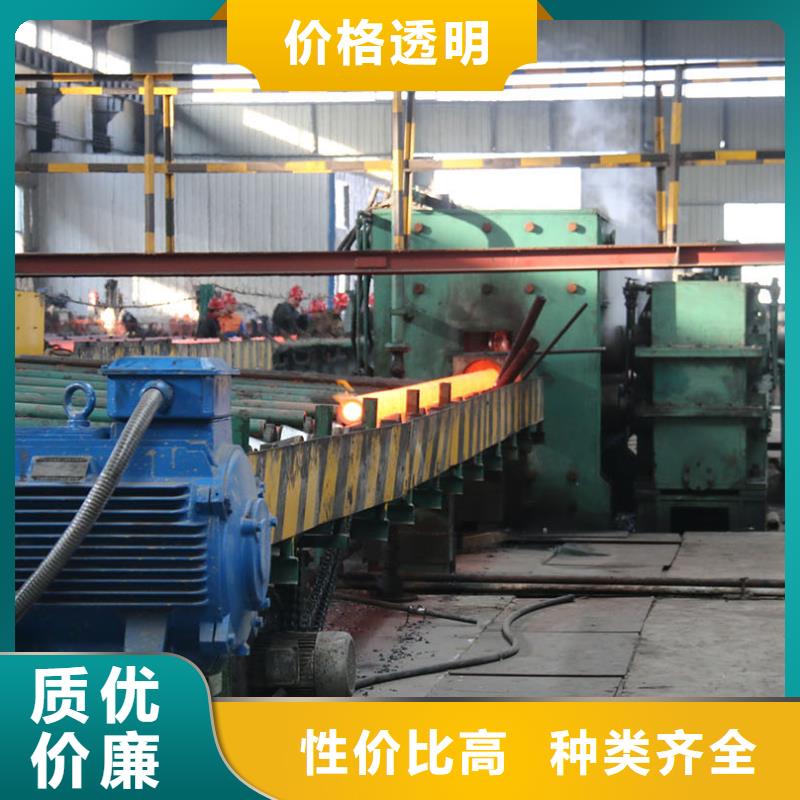 15crmo无缝钢管厂家GB5310-2017执行标准
