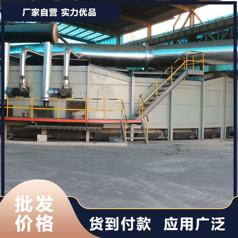 20cr厚壁合金管GB5310-2017执行标准
