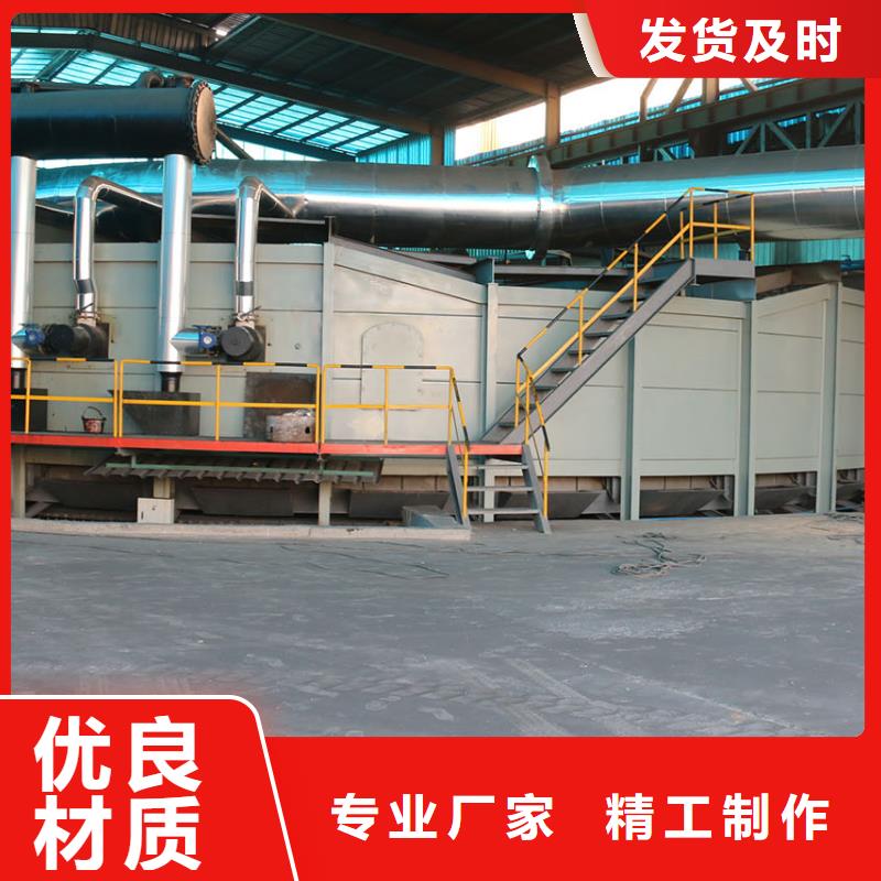 45CrMo厚壁合金管定尺切割