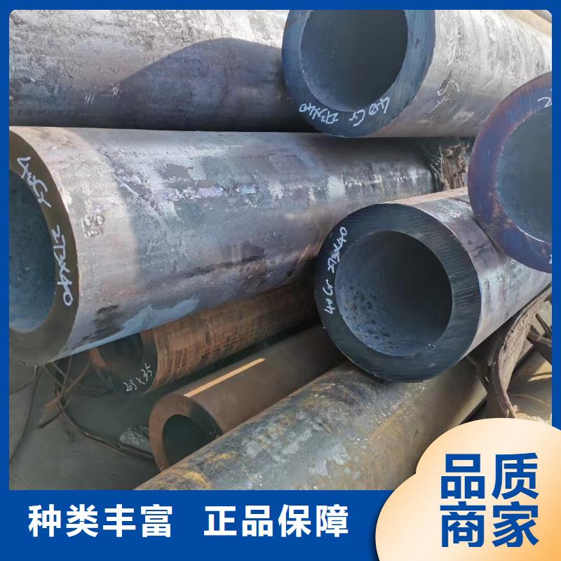 12cr1movg厚壁合金管GB8163-2008执行标准