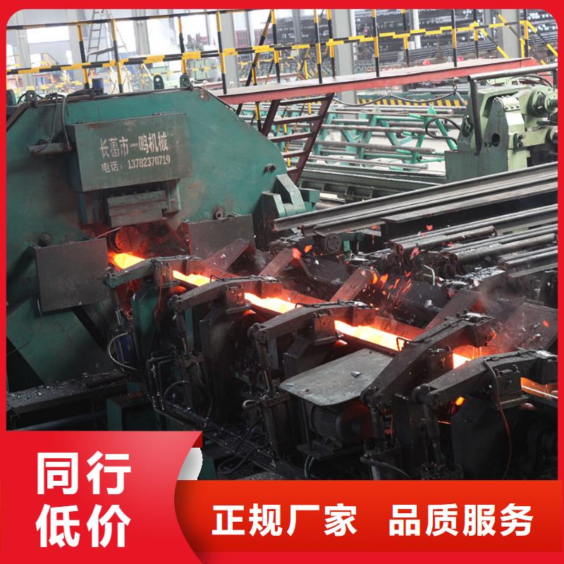 20cr无缝钢管生产厂家GB8162-2008执行标准