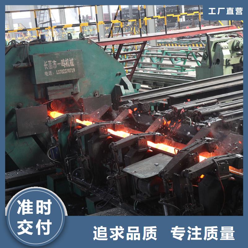 35crmo合金无缝管GB3087-2017执行标准