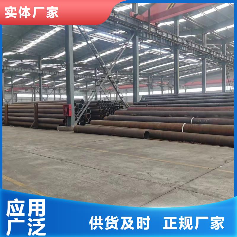 Cr5Mo合金钢管今日行情电厂项目