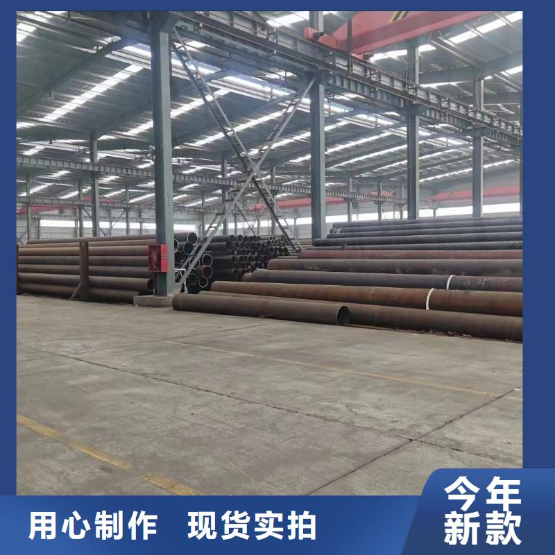 12cr1mov厚壁合金管热轧工艺