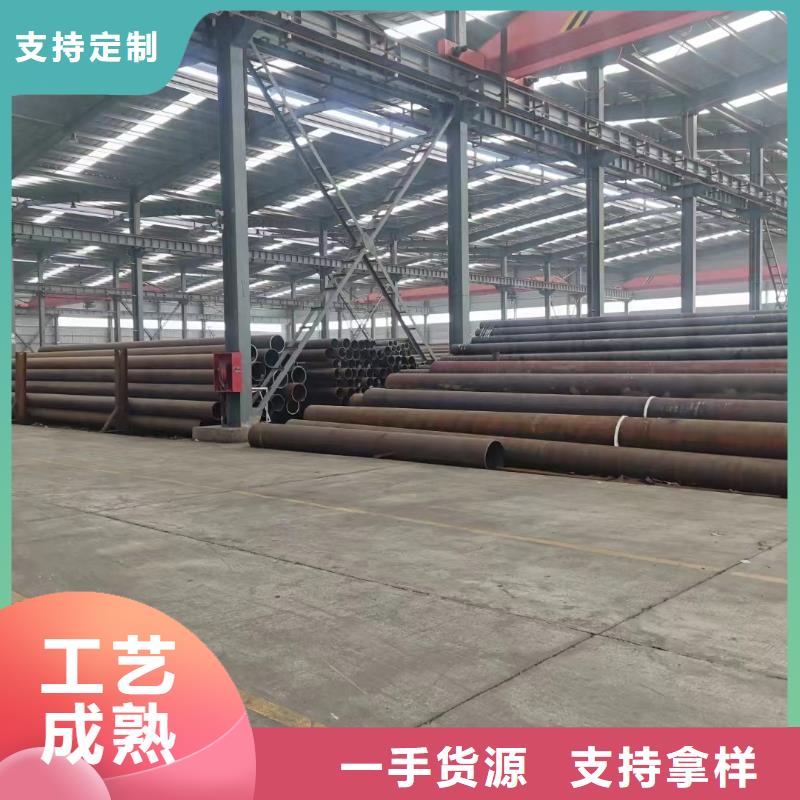 Cr5Mo无缝钢管厂家机械性能
