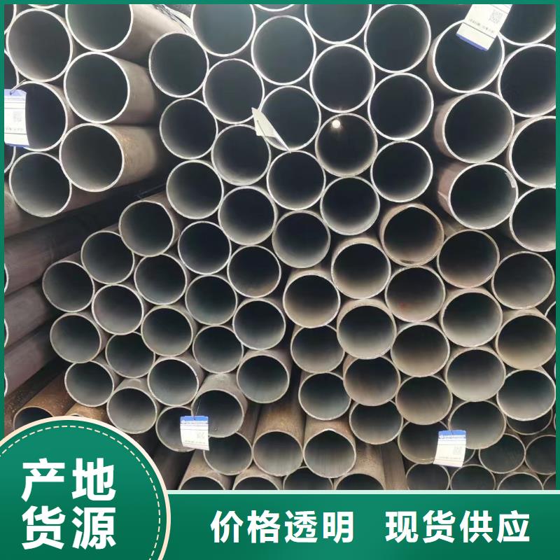 27SiMn合金无缝管电厂项目