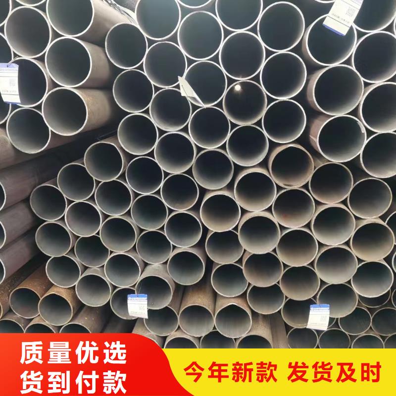 30CrMo无缝钢管今日行情GB6479-2013执行标准