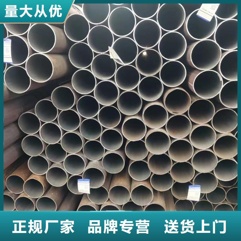 45CrMo无缝钢管今日行情厂家定货