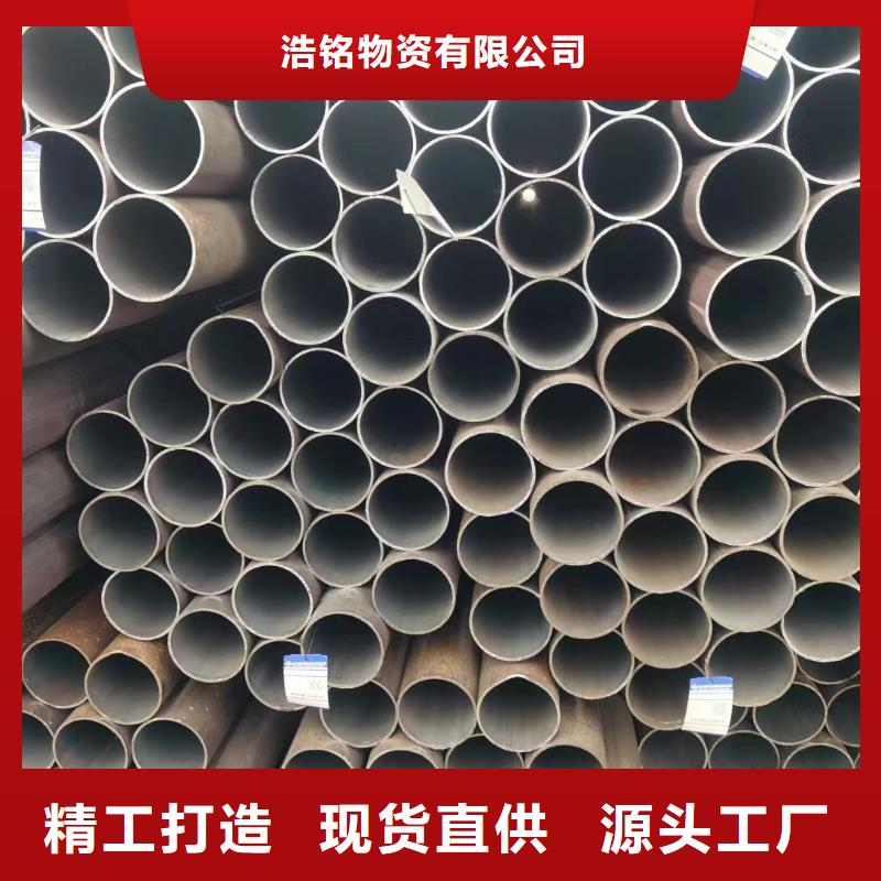 Cr5Mo无缝钢管厂家定货