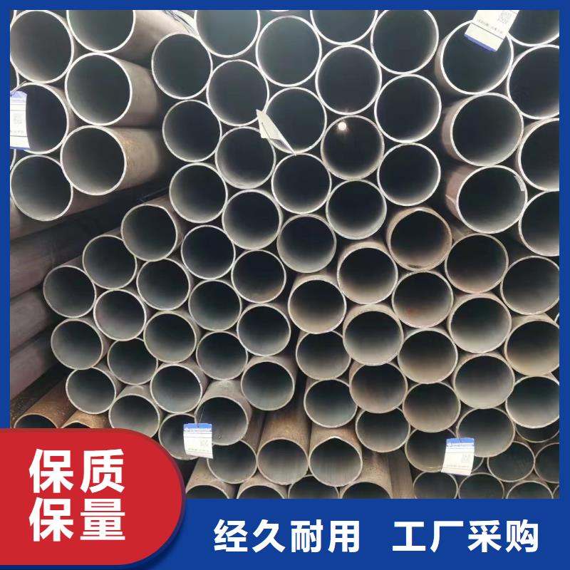 15crmoG合金钢管现货表定尺切割